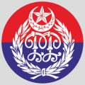 Punjab Police